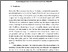 [thumbnail of 111897 Dezaley S.pdf]