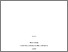 [thumbnail of 2018lawmjphd.pdf]