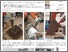 [thumbnail of ConnectedEverything_ComputingCraft_Poster.pdf]