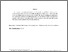 [thumbnail of GPA_risk.pdf]