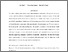 [thumbnail of Female board representation, corporate innovation and firm performance.pdf]