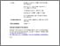[thumbnail of assessment-report-2.pdf]