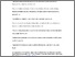 [thumbnail of Frayling - Gene panel testing for breast cancer should not be used to confirm associations with syndromic.pdf]