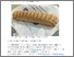 [thumbnail of 118297.pdf]