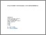 [thumbnail of 180913 Medical Education commentary.pdf]