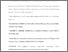 [thumbnail of InorgChem_Auphen_revised_final (1).pdf]