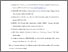 [thumbnail of Li Z - Twist and Degrade ....pdf]