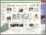 [thumbnail of Biddulph_locgovnews_1999.pdf]