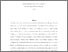 [thumbnail of SartresCritiqueOfHusserl.pdf]