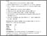 [thumbnail of Primary Therapy of Graves' Disease and Cardiovascular Morbidity and Mortality.pdf]