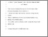 [thumbnail of Zi et al_Kabanga Manuscript_final.docx.pdf]