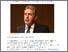 [thumbnail of 124240.pdf]