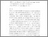 [thumbnail of Setchi R - Effect of heat treatment .._.pdf]