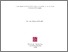 [thumbnail of 2019AlbasriSDSPhD.pdf]