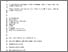 [thumbnail of PARKER,+Alan+-+Human+adenovirus+type+26+utilises+sialic+acid+bearing+glycans+as+a+primary+cell+entry+receptor.pdf]