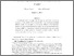 [thumbnail of MissingDeflation Final.pdf]