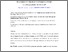 [thumbnail of Gruden et.al. Antiamnestic GLU ABs reverse SA100A9  2017 ORCA.pdf]