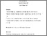 [thumbnail of APSN .pdf]