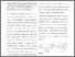 [thumbnail of SmithElHitiIsatins.pdf]