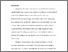 [thumbnail of newreadings_5_0_2000_newreadings.39.pdf]