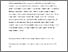 [thumbnail of Binder1.pdf]