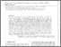 [thumbnail of staa289.pdf]