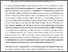 [thumbnail of Brain response 6-1-20.pdf]