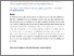 [thumbnail of Manuscript_accepted.pdf]