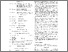 [thumbnail of US10570157B2.pdf]