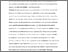 [thumbnail of Manuscript_post-print.pdf]