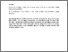 [thumbnail of Wales Criminal.pdf]