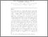 [thumbnail of EdgeSR_SPIC.pdf]