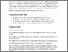 [thumbnail of Manuscript.pdf]
