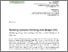 [thumbnail of PublishedEditorial.pdf]