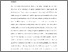 [thumbnail of Post-print]