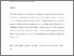 [thumbnail of Tholens SFA Lebanon - Final July 21 CLEAN.pdf]
