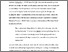 [thumbnail of Four-footed weakness.pdf]