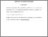[thumbnail of Davies (2021) EJMG postprint.pdf]