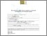 [thumbnail of SmithPolymericSulfide.pdf]