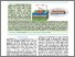 [thumbnail of FINAL VERSION.pdf]
