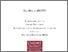 [thumbnail of PhD Thesis]