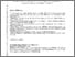[thumbnail of Humby. Dissociable effects of complement.pdf]