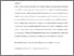 [thumbnail of Exploring teachers' lived experiences of child-on-child harmful sexual behaviour at school - POST PRINT.pdf]