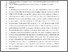 [thumbnail of Manganese paper.pdf]