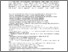 [thumbnail of accepted_version_tackley_2021.pdf]