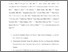 [thumbnail of Brock_GRIN_manuscript_revision1_merged.pdf]
