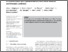[thumbnail of Thomas_Exploring the effect of case managementin homelessness per components.pdf]
