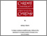 [thumbnail of 2022MorrinA _PhD.pdf]