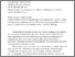[thumbnail of Should self-help interventions become routine .pdf]