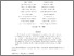 [thumbnail of dpzlongrange6.pdf]